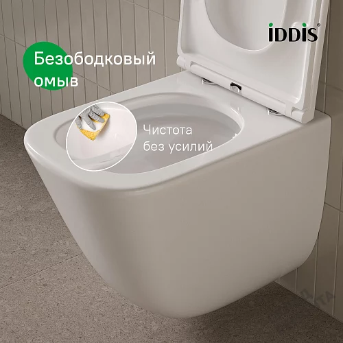 Фото Унитаз подвесной Iddis Торр TOQFDSEi25 безободковый купить в Улан-Удэ: цена, описание, фото. Интернет-магазин 4