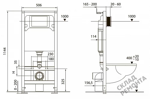 Фото Инсталляция для подвесного унитаза Tecespring S401204 с кнопкой купить в Улан-Удэ: цена, описание, фото. Интернет-магазин 5