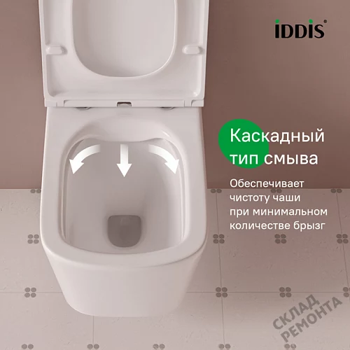 Фото Унитаз подвесной Iddis Билд BILRNSEi25 безободковый купить в Улан-Удэ: цена, описание, фото. Интернет-магазин 3