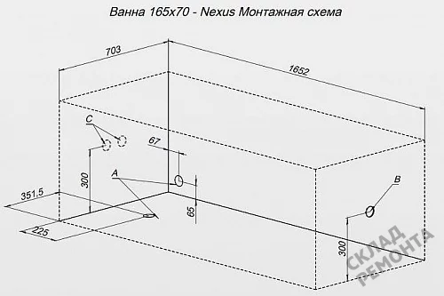 Фото Ванна акриловая Aquanet Nexus 165*70  купить в Улан-Удэ: цена, описание, фото. Интернет-магазин 8
