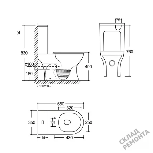 Фото Унитаз компакт напольный Calypso CS4851UQ-TK(OK) безободковый купить в Улан-Удэ: цена, описание, фото. Интернет-магазин 6