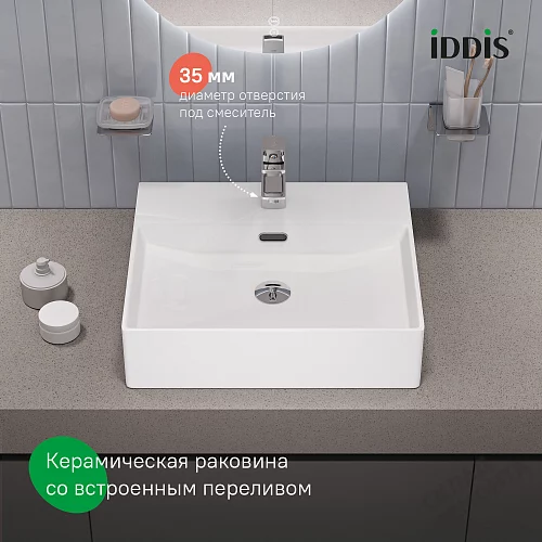 Фото Раковина накладная Iddis Билд BILWS50i27, 50 см купить в Улан-Удэ: цена, описание, фото. Интернет-магазин 2