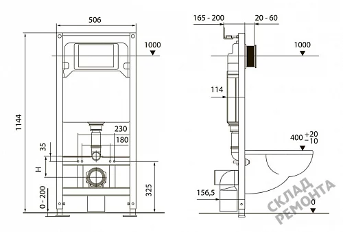 Фото Инсталляция для подвесного унитаза Tecespring S401104 с кнопкой купить в Улан-Удэ: цена, описание, фото. Интернет-магазин 5