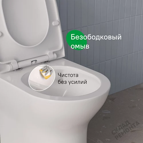 Фото Унитаз компакт напольный Iddis Zodiac X ZODRDSEi24 безободковый купить в Улан-Удэ: цена, описание, фото. Интернет-магазин 4