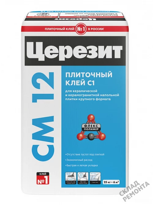 Фото Клей для плитки и керамогранита Церезит CM12 – купить в Улан-Удэ: цена, описание, фото. Интернет-магазин 1