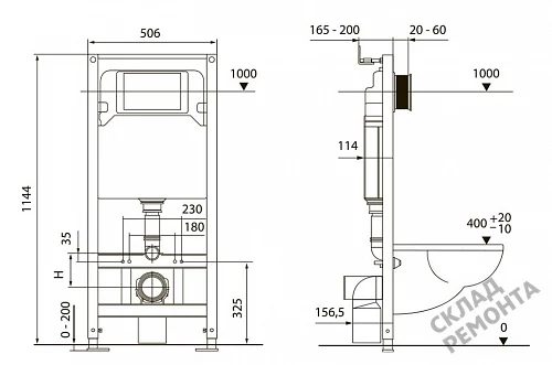 Фото Инсталляция для подвесного унитаза Tecespring S401101 с кнопкой купить в Улан-Удэ: цена, описание, фото. Интернет-магазин 5