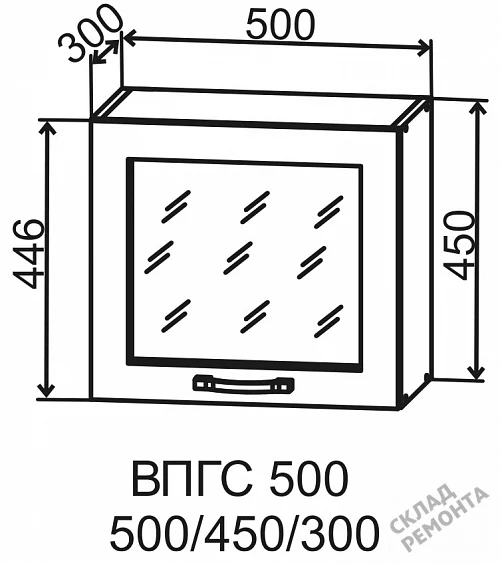 Фото Шкаф верхний ДСВ ВПГС 500 – купить в Улан-Удэ: цена, описание, фото. Интернет-магазин 3