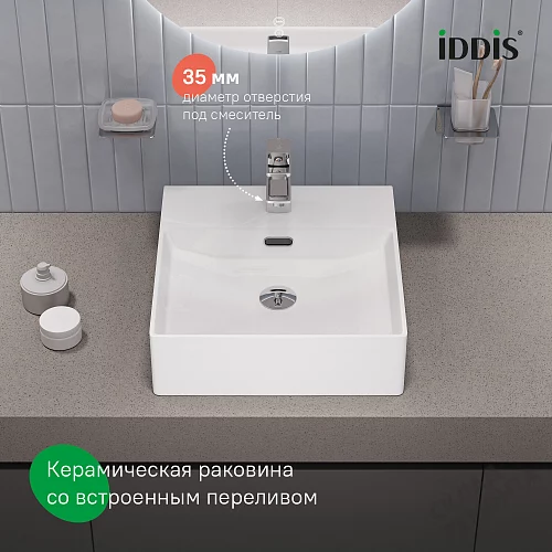 Фото Раковина накладная Iddis Bild BILWS42i27, 42 см купить в Улан-Удэ: цена, описание, фото. Интернет-магазин 2