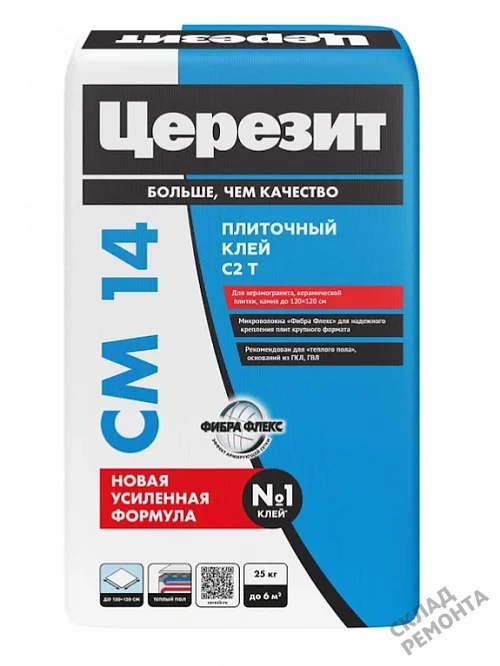 Фото Клей для плитки и керамогранита Церезит CM14 – купить в Улан-Удэ: цена, описание, фото. Интернет-магазин 1