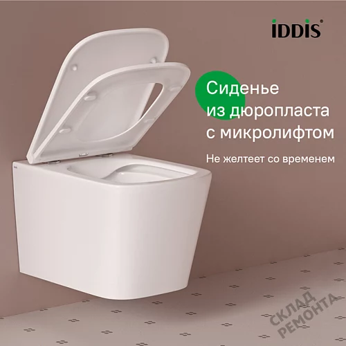 Фото Унитаз подвесной Iddis Билд BILRNSEi25 безободковый купить в Улан-Удэ: цена, описание, фото. Интернет-магазин 4