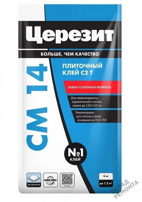 Фото Клей для плитки и керамогранита Церезит CM14 – купить в Улан-Удэ: цена, описание, фото. Интернет-магазин 3
