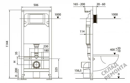 Фото Инсталляция для подвесного унитаза Tecespring S401201 с кнопкой купить в Улан-Удэ: цена, описание, фото. Интернет-магазин 5
